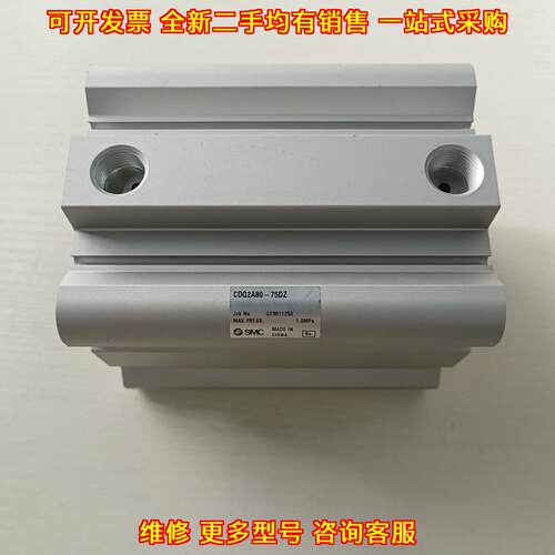 CDQ2A80-75DZ 气缸 薄型气动自动化工控配件议价维修