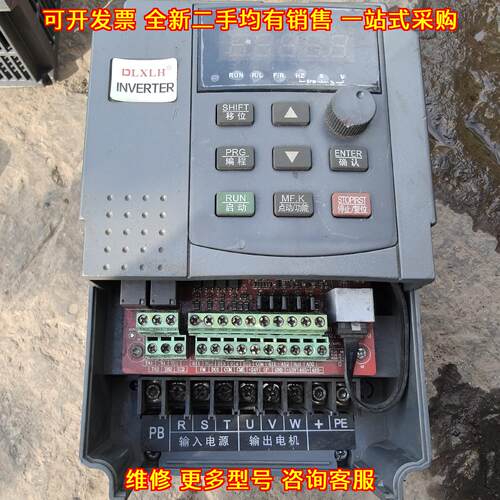 DCI-G9100-5.5KW 变频器 380V 工业工控调速设备议价维修