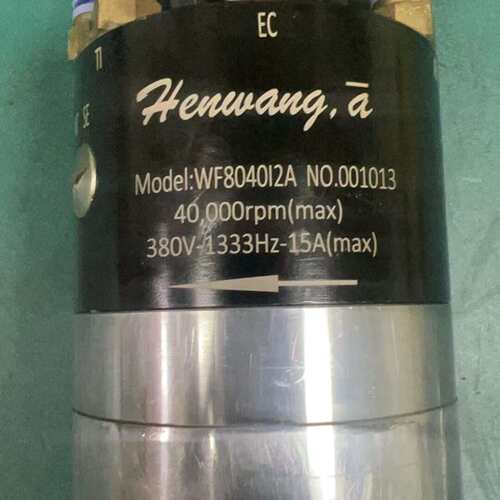 功能正常议价兴旺达iso20拉爪WF8040I2A拉爪