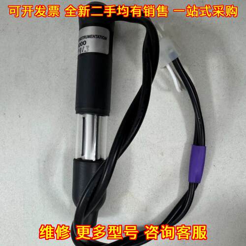 1000 SO2二氧化硫紫外灯 API UV锌灯 检测仪器配件议价维修