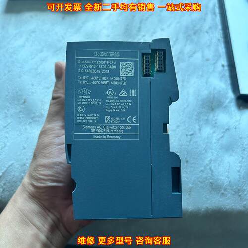 6ES7512-1SK01-0AB0 CPU模块 SIMATIC ET 200SP F-CPU议价维修