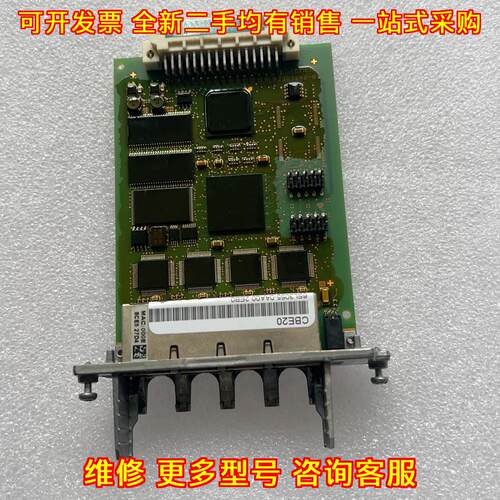 6SL3055-0AA00-2EB0 通信模块 CBE20 工控扩展板议价维修