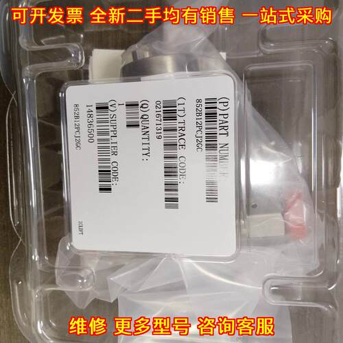 852B12PCJ2GC MKS真空压力计 工业压力检测器材议价维修