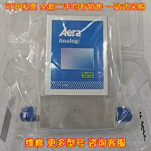 FC-R7800CD 流量计 Aera品牌 工业自动化流量测控元件议价维修