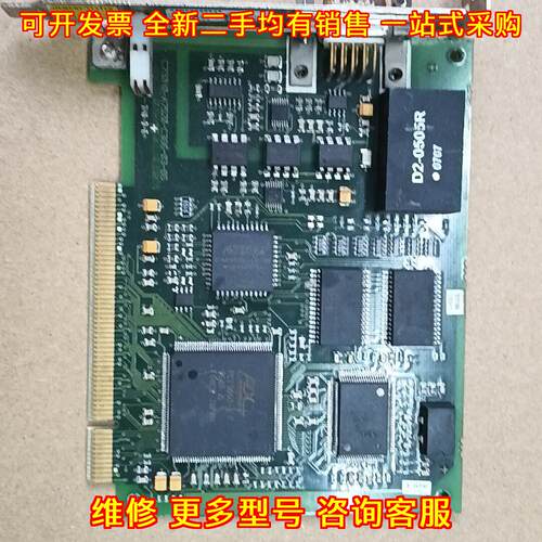 A5E00369843 CP5611 工控通讯板卡 工业自动化扩展卡议价维修