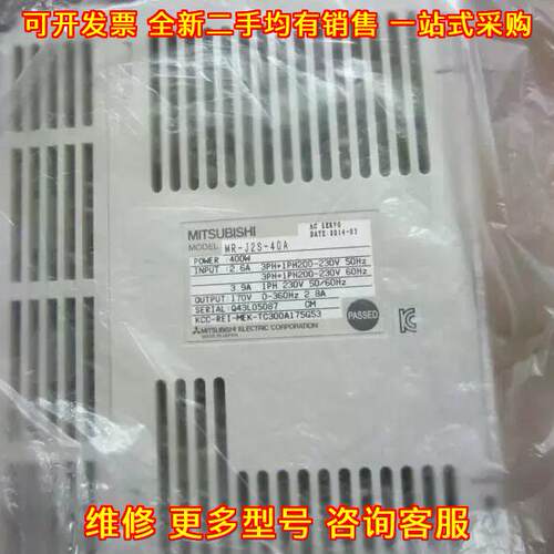 MR-J2S-40A 60A 70A 10 伺服驱动器 工控自动化控制配件议价维修