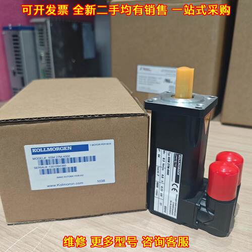 6SM27M-4000 科尔摩根伺服电机 工业工控自动化配件议价维修