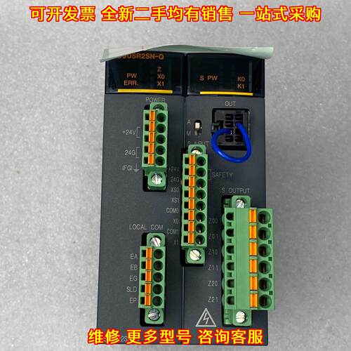 QS90SR2SN-Q 工控安全模块 工业自动化控制模块议价维修