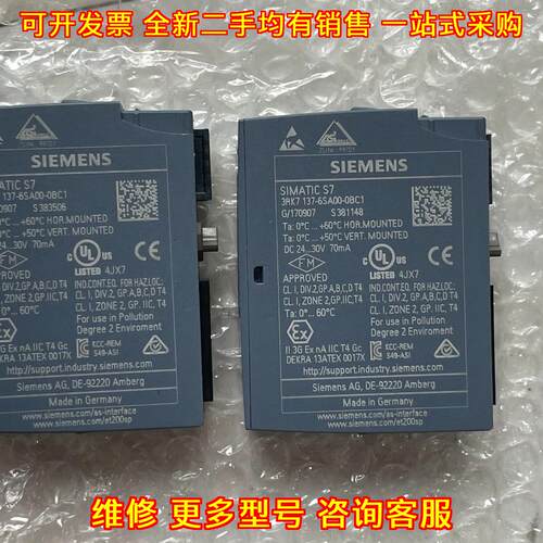 3RK7 137-6SA00-0BC1 工业自动化工控模块 接口控制模块议价维修