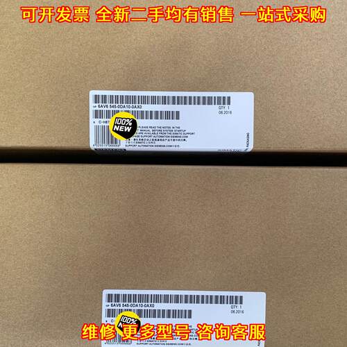 6AV6545-0DA10-0AX0 人机界面触摸屏 MP 370 12寸议价维修