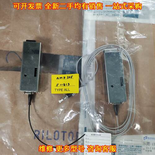 4S086-050AN 继电器放大器 尼康工控配件议价维修