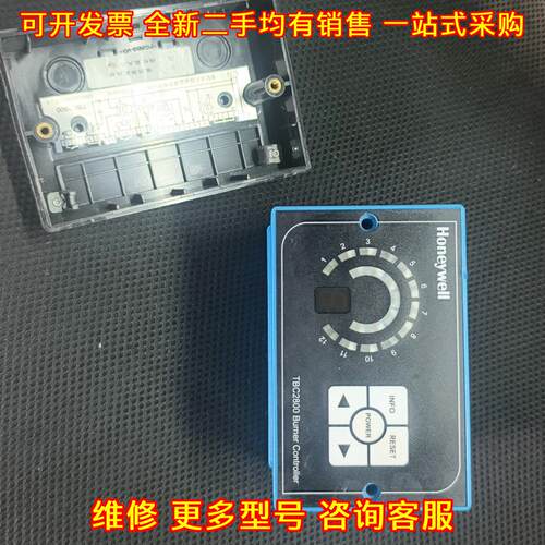 TBC2800A1000 点火控制器 工业燃烧控制模块议价维修