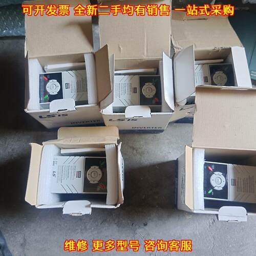 SV004IG5A-4 变频器 0.4KW 380V LS议价维修