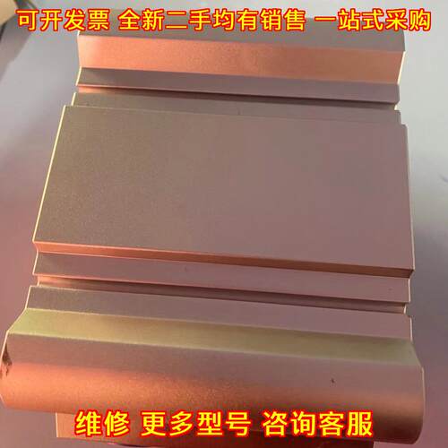 ACQ125×30S 薄型气缸 亚德客气动自动化工业配件议价维修