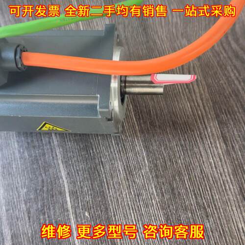 6SL32 V90 PN版本 400W 伺服套装议价维修