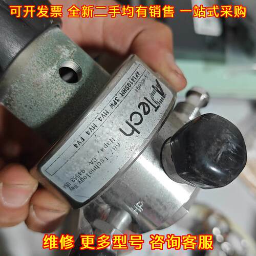 AP1410SHM 3PW MV4 减压阀 工业调压阀 气动元件议价维修