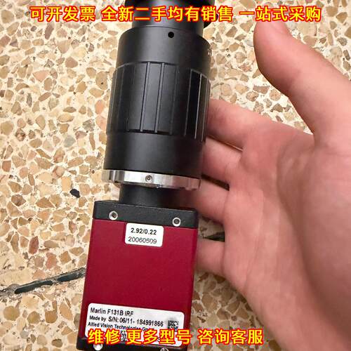 F-131B 工业相机 工业视觉检测成像设备议价维修
