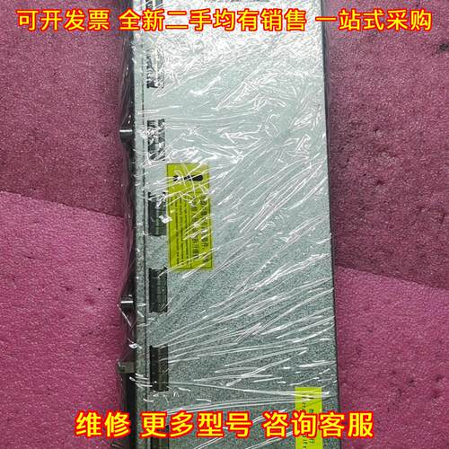 RG-PA240R 锐捷工业电源 工控设备供电配件议价维修