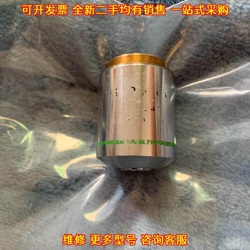 LU Plan DIC 20x/0.47 显微镜物镜 尼康实验室光学配件议价维修