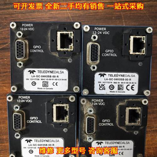 LA-GC-04K05B-00-R 达尔萨工业相机 机器视觉检测设备议价维修
