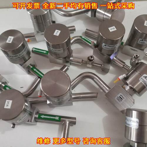 V1A V1B AP Tech阿普泰克气动隔膜阀不锈钢气动阀议价维修