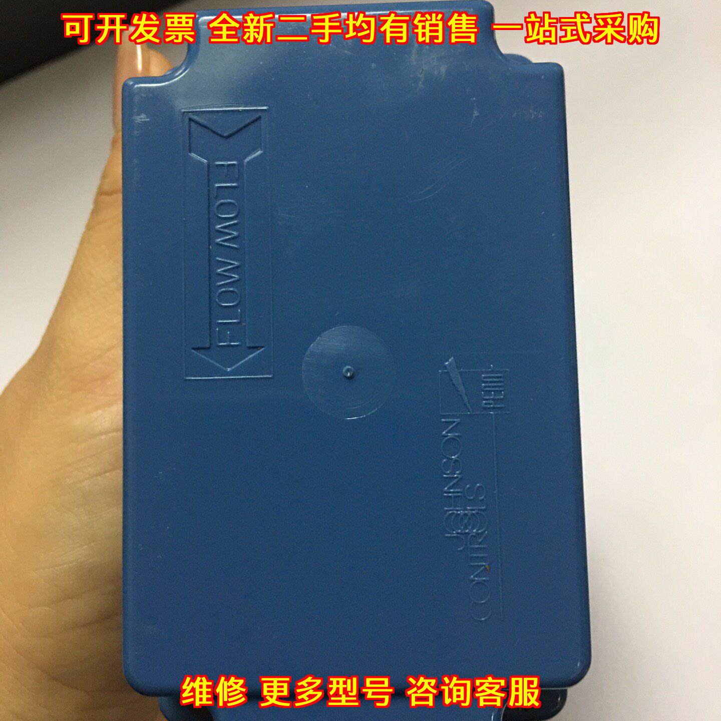 F61TB-9100 江森流量开关 工业工控水流检测开关议价维修