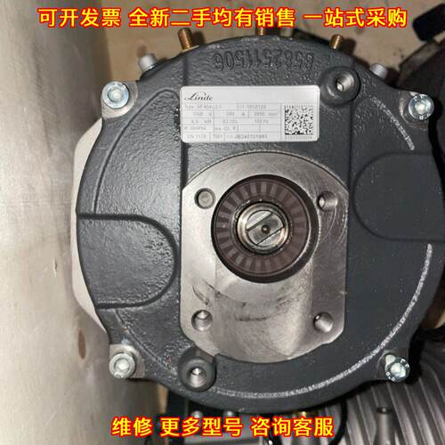 AP4G4-L2-1 8583500604 液压电机 适配林德1275车型议价维修