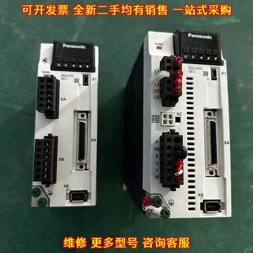 MBDLN25SE MCDLN35SE 松下伺服驱动 200V工控自动化配件议价维修