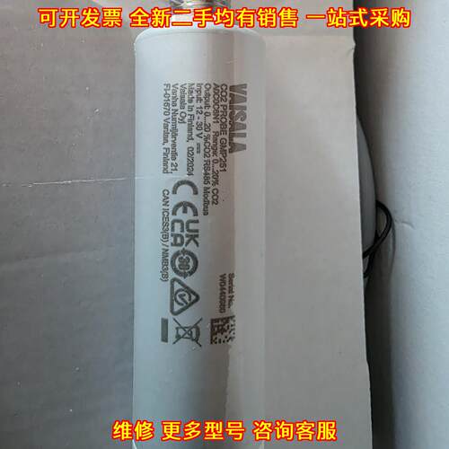 GMP251 VAISALA 二氧化碳检测探头 工业传感器件议价维修