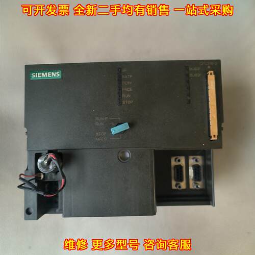 6ES7 318-2AJ00-0AB0 CPU模块 工控自动化控制模块议价维修