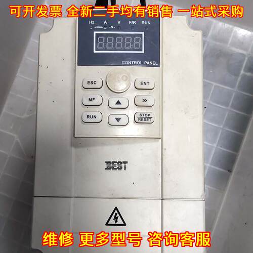 FC300-3.0G-S2-B4C 变频器 贝士德工业电机调速控制器议价维修