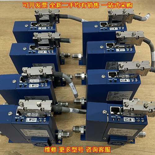 LV-F60P 质量流量控制器 工业流量测控器件议价维修