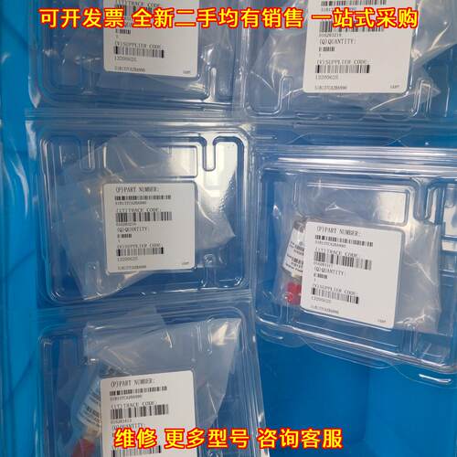 51B13TCA2BA990 MKS真空压力传感器 工控配件议价维修