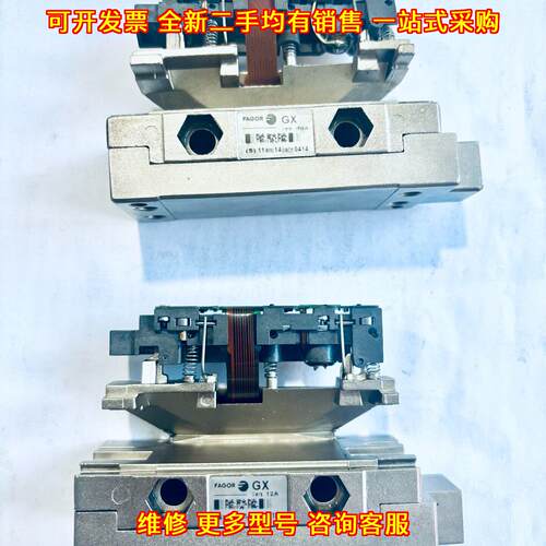 GX FAGOR发格光栅尺读数头 工业工控自动化配件议价维修