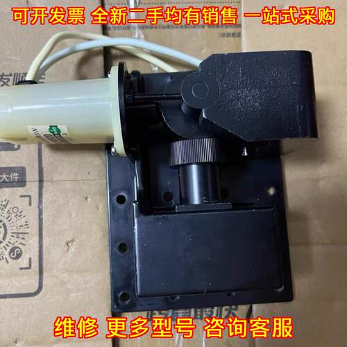 M1302/M5020 船用雷达磁控管 船用导航配件议价维修