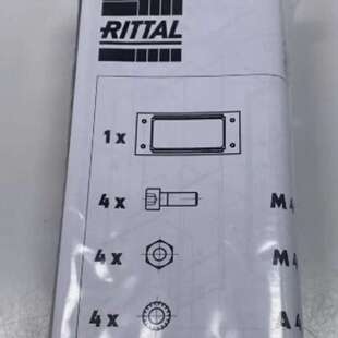 功能正常议价 Rittal 密封架 尺寸 2400.900 用于密封模块镂