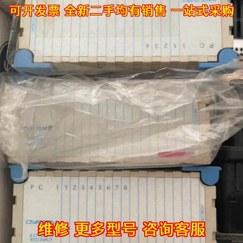 5X00119G01 1C3112 OVATION 工控自动化模块议价维修