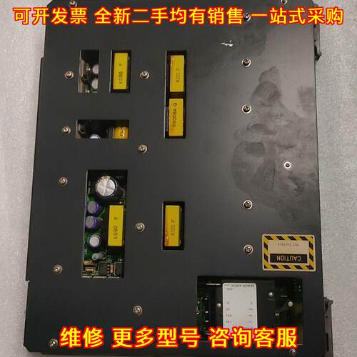 H16B-6802-J960N FC9672PW11 工控电源模块议价维修
