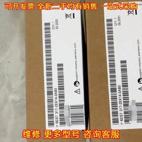 6ES7317-2EK14-0AB0 CPU模块 工控可编程控制器配件议价维修