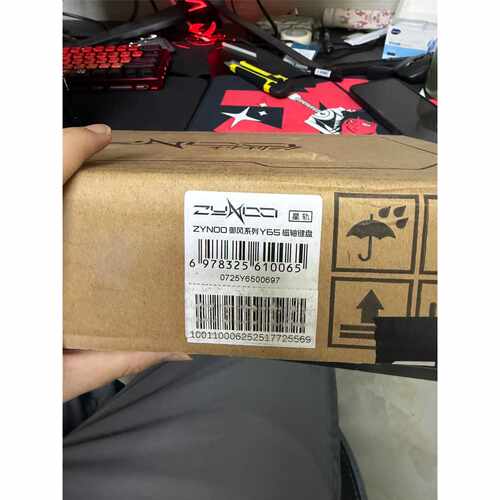 议价 出个全新未拆封的zynoo y65电竞磁轴键盘 星轨