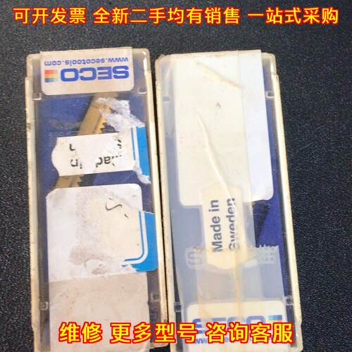 396.19-4003 OX14W F30M SECO数控切削刀片议价维修