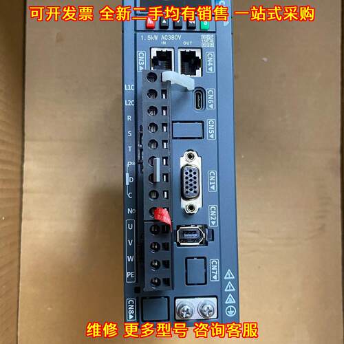 AS730N4T5R4 安驰伺服驱动器 工控自动化设备议价维修