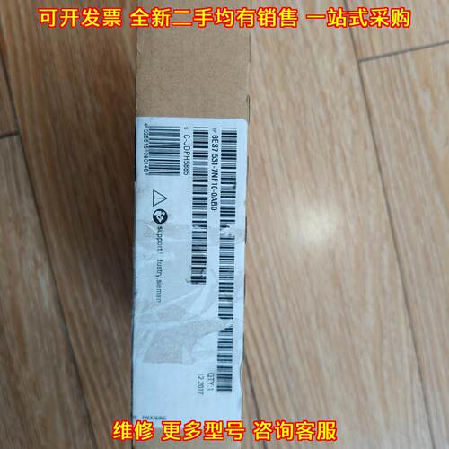 6ES7531-7NF10-0AB0 模拟输入模块 可编程控制器配件议价维修