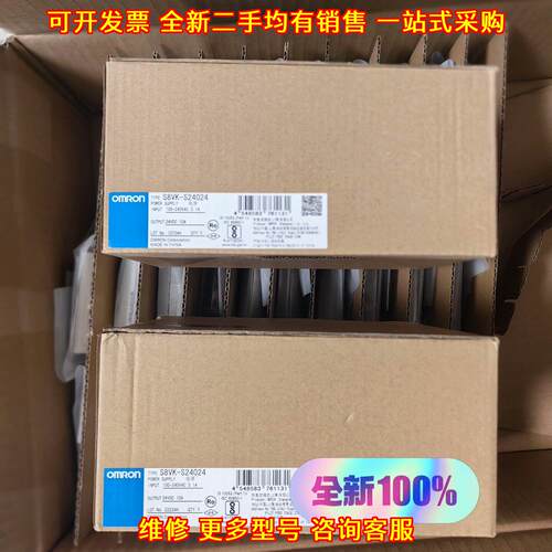 S8VK-S24024 开关电源 24V10A 工控工业电源议价维修