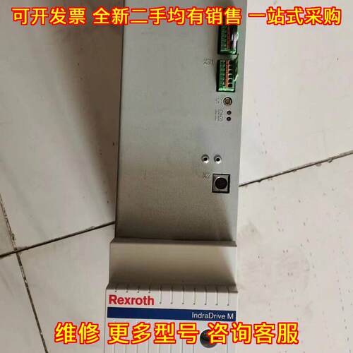 HLB01.1D-02K0-N03R4-A 伺服控制器 力士乐工控驱动装置议价维修