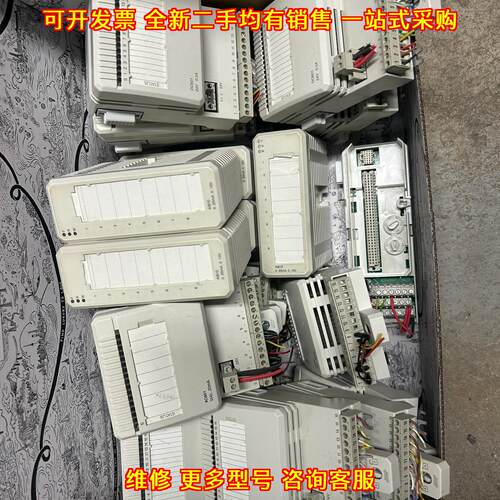 DI801 AI810 DO801 ABB工业自动化工控模块议价维修