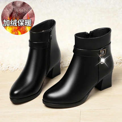 妈妈鞋秋冬款短靴女真皮粗跟加绒中年女鞋春秋单靴女靴子软底皮鞋