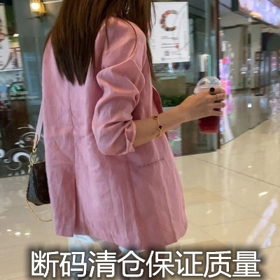 抖音三只熊同款粉色薄款夏天亚麻西服外套时尚休闲西装纯色女2022