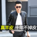 真皮软绵羊皮夹克潮流外套 青年机车帅气男款 海宁男士 皮衣加绒韩版
