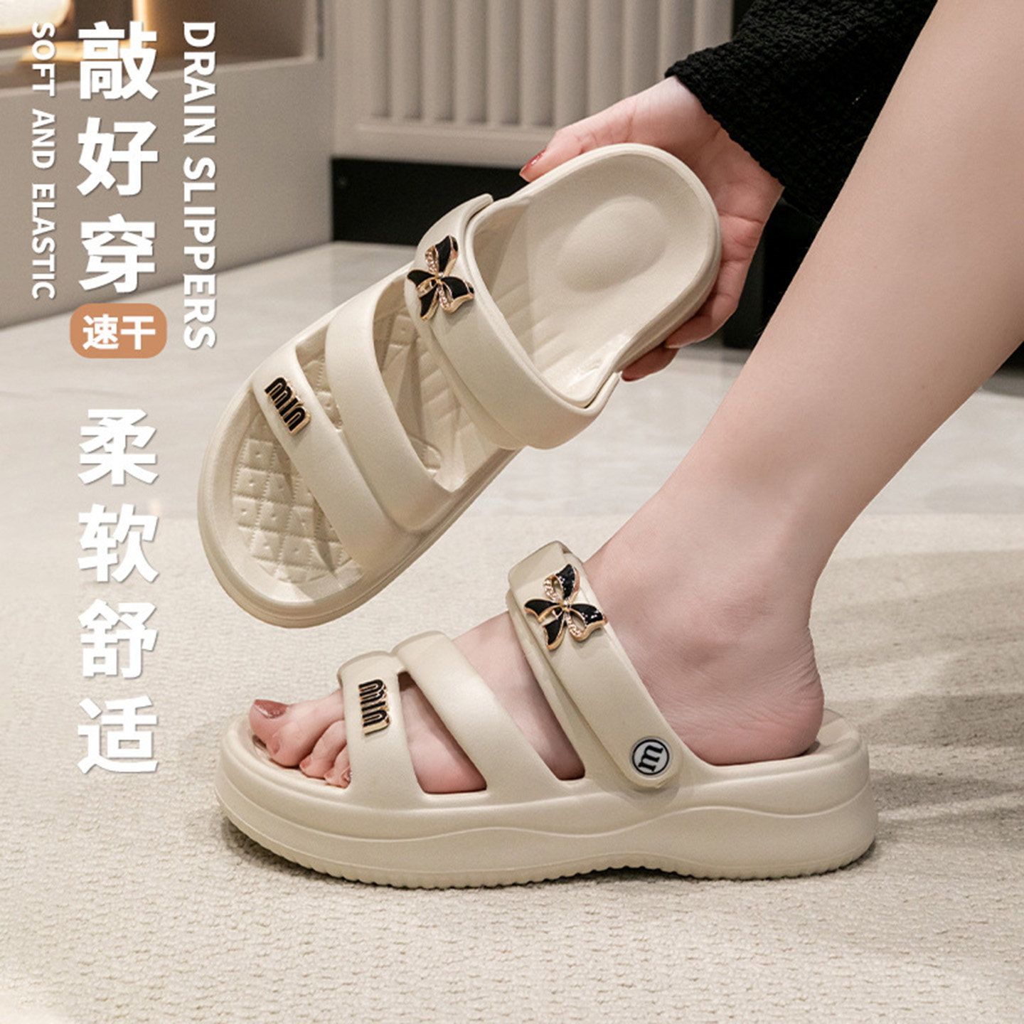 夏季新款凉拖鞋蝴蝶点缀沙滩鞋增高两穿凉鞋子居家外穿踩屎感女鞋